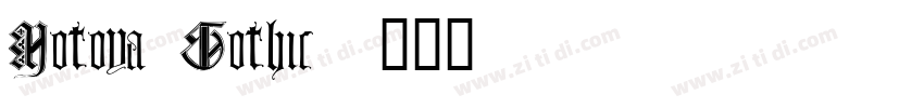 Motoya Gothic字体转换